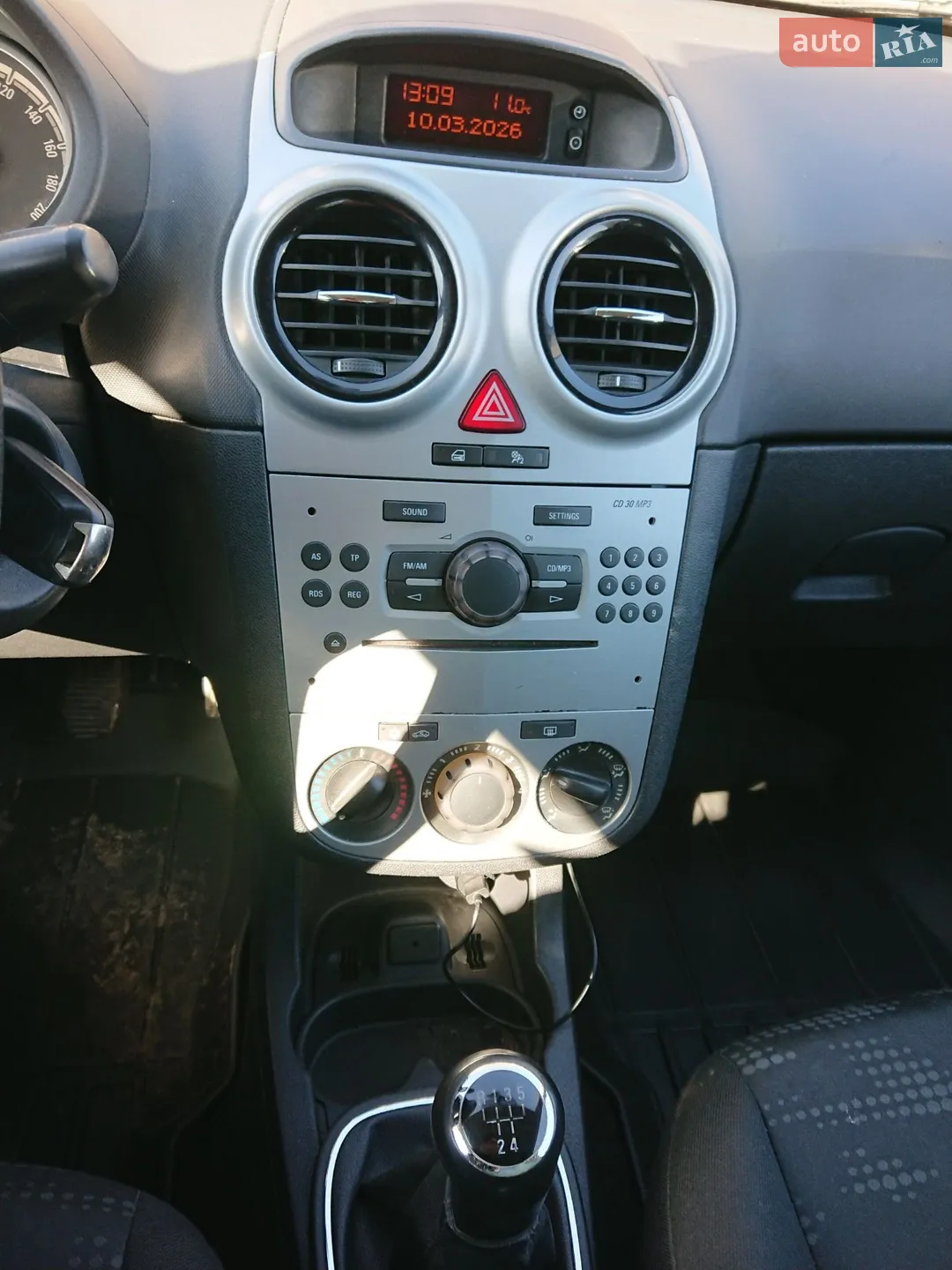 2011 Opel Corsa - мініатюра 27