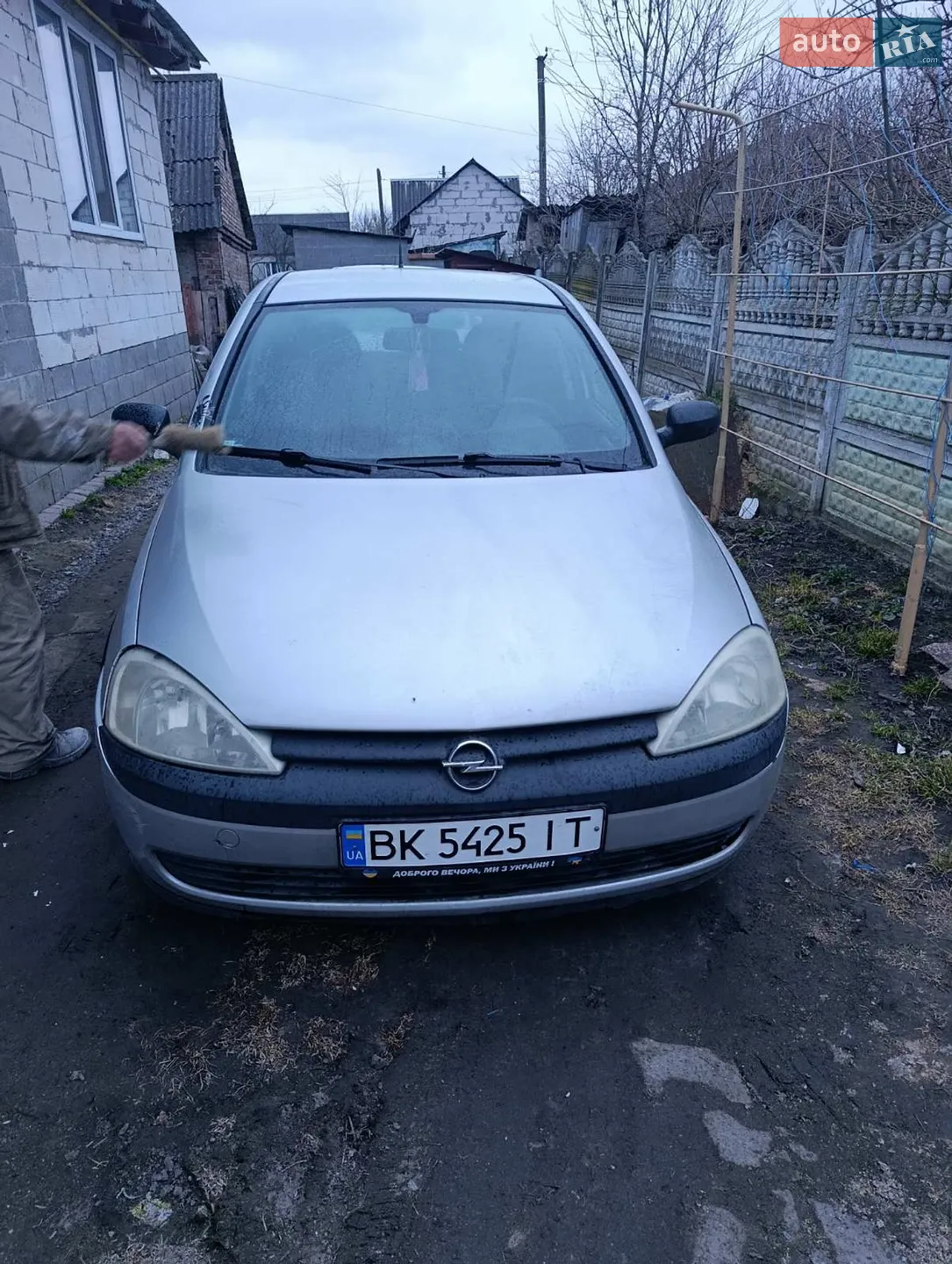Opel Corsa 2002