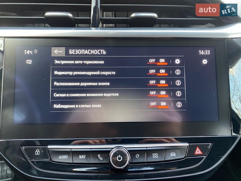 Хэтчбек Opel Corsa 2020 в Коломые фото 38 Хэтчбек Opel Corsa 2020 в Коломые