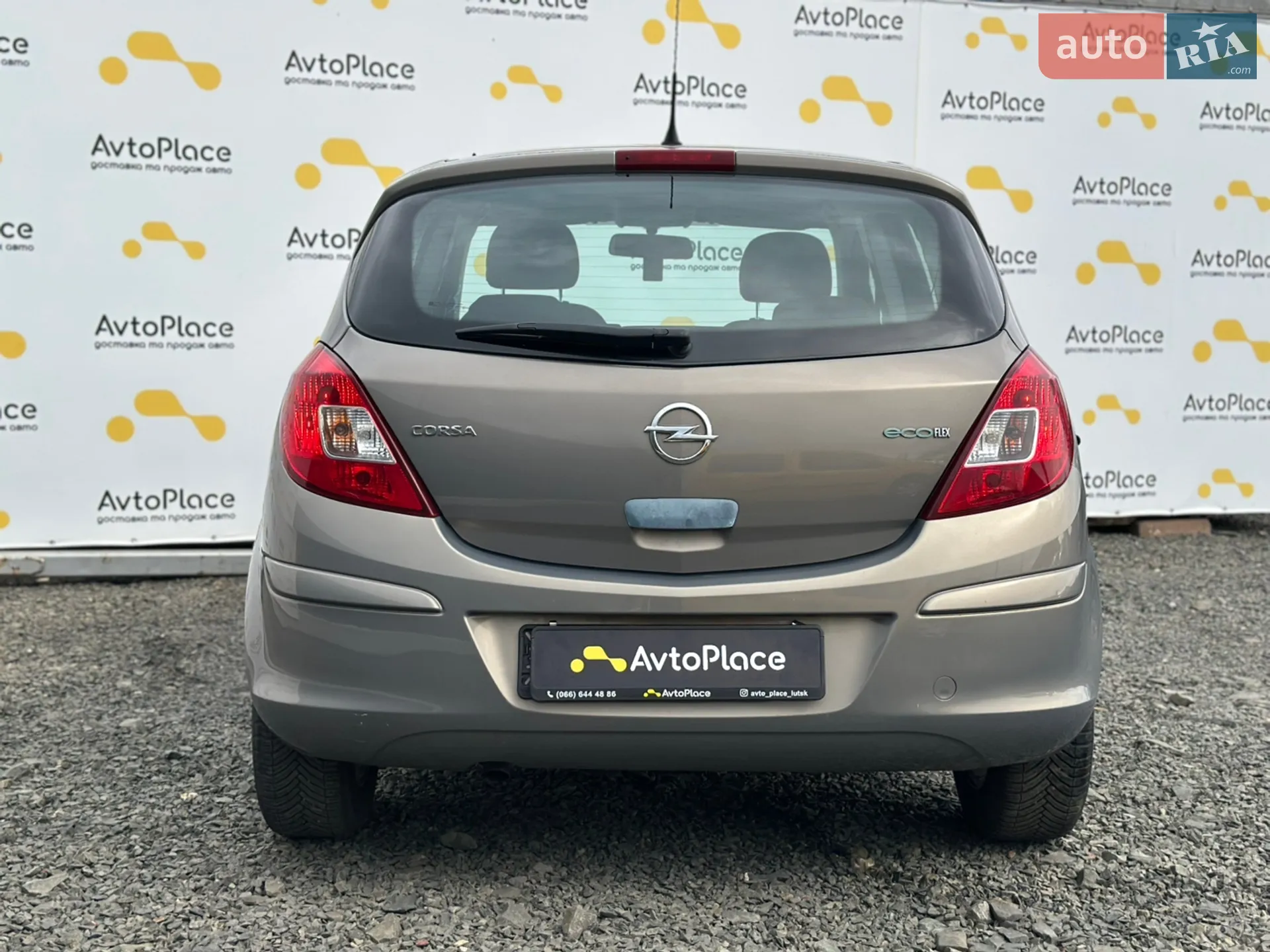 2011 Opel Corsa - мініатюра 24