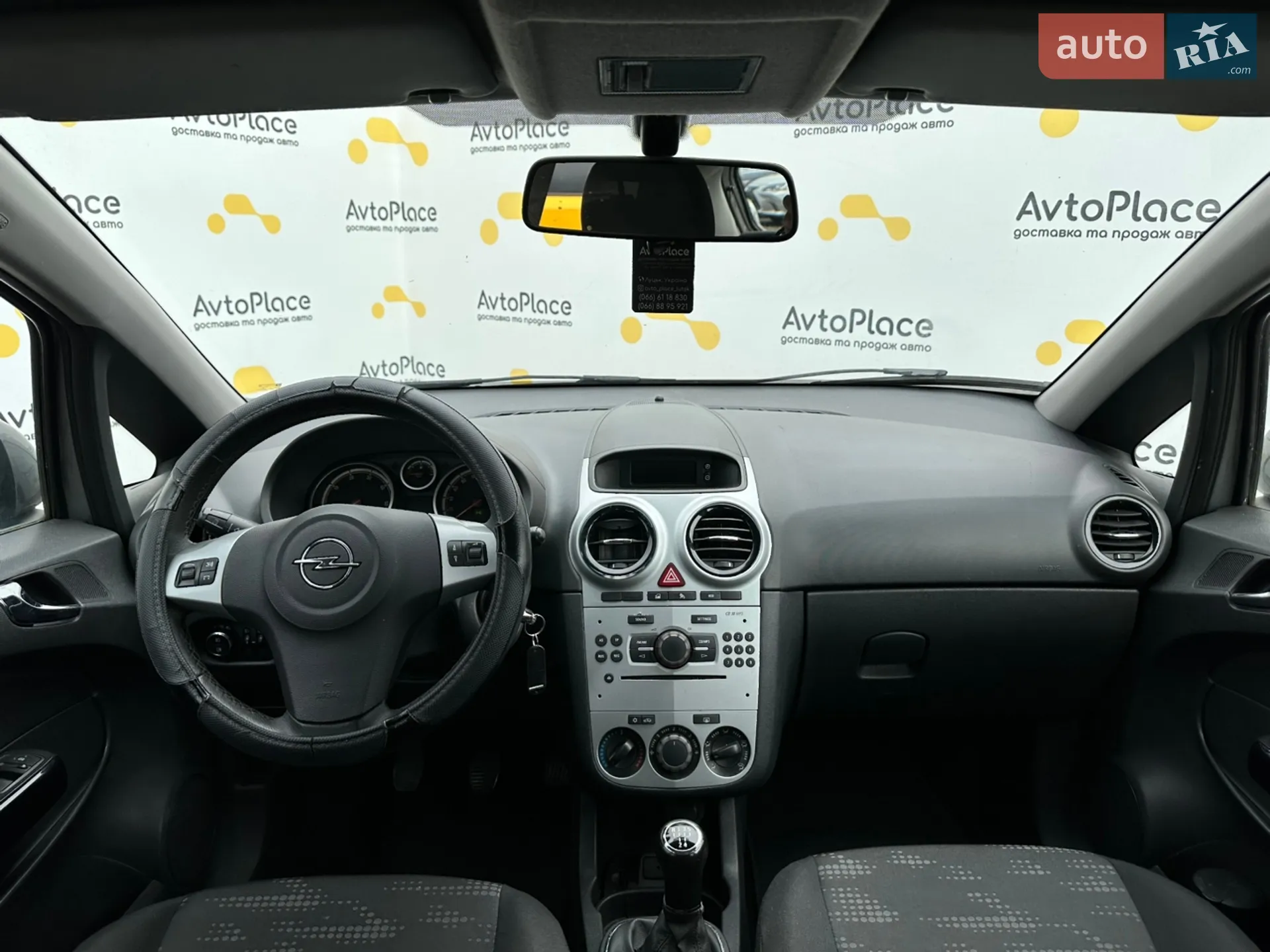 2011 Opel Corsa - мініатюра 35