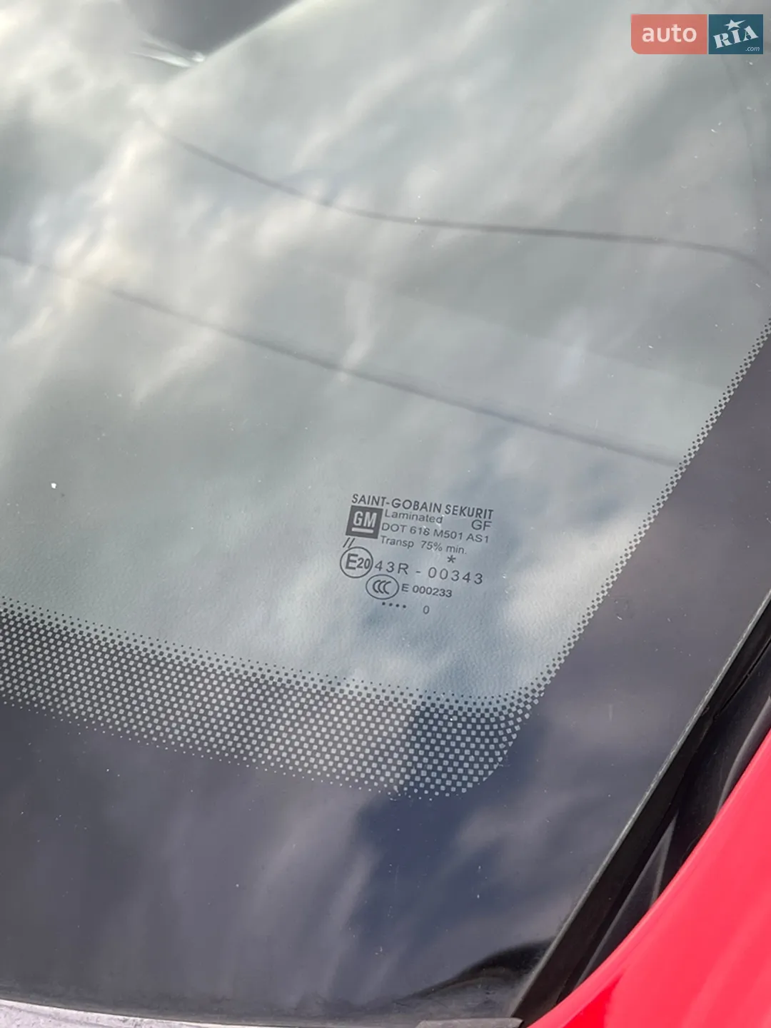 2010 Opel Corsa - мініатюра 22