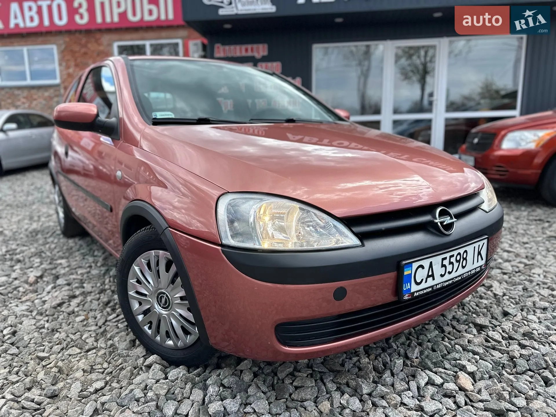 Opel Corsa 2001
