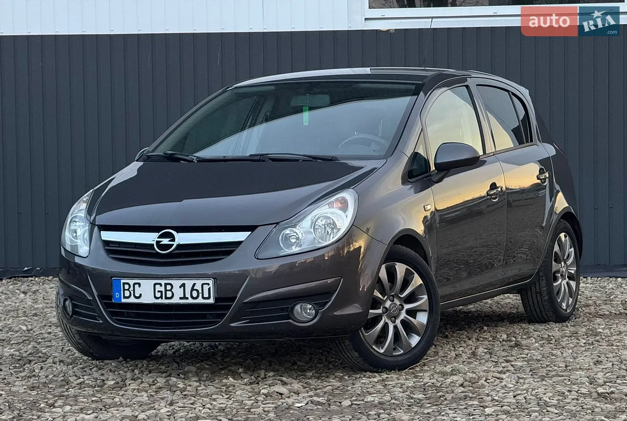 2019 Ford EcoSport - мініатюра 63
