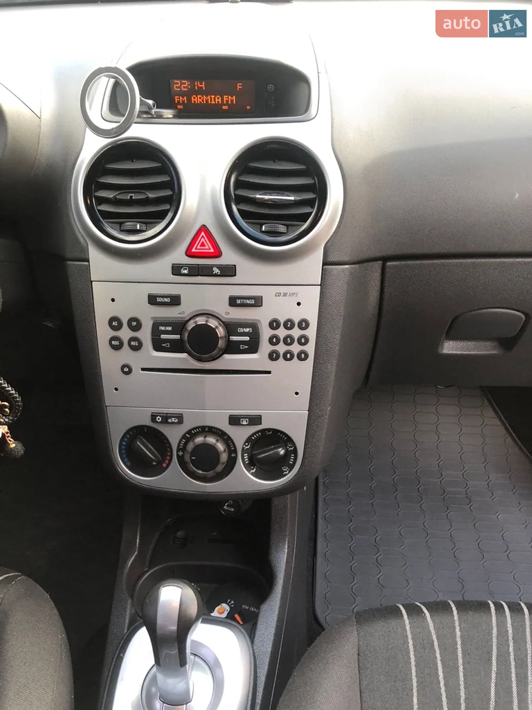 2010 Opel Corsa - мініатюра 8