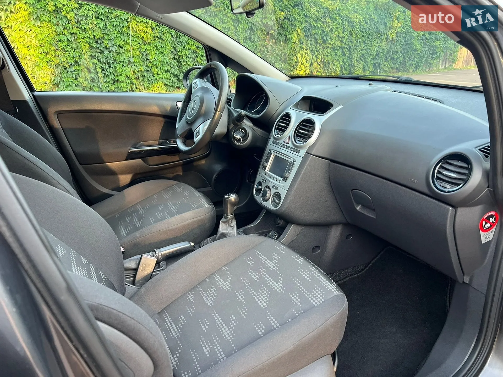 2013 Opel Corsa - мініатюра 13