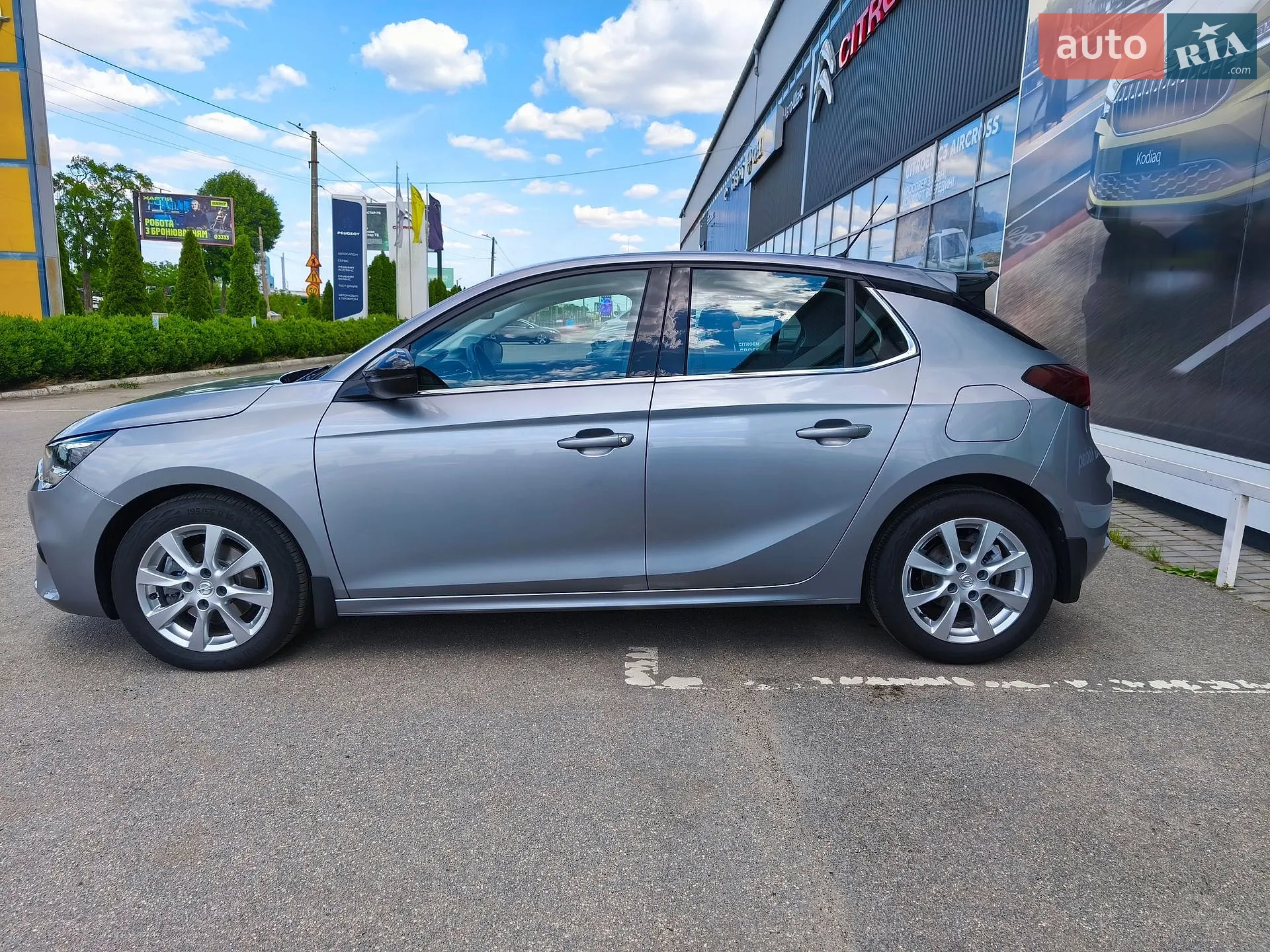 2020 Opel Corsa - мініатюра 9