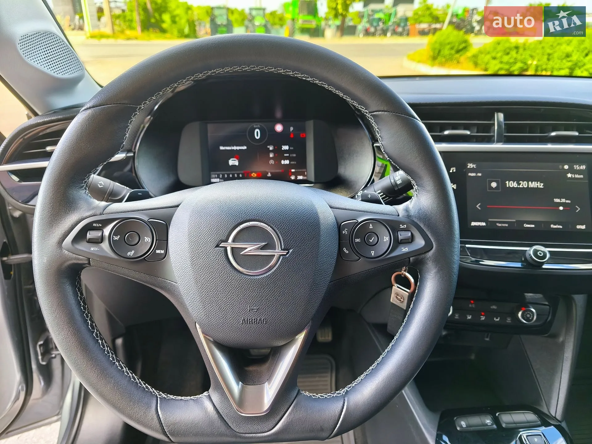 2020 Opel Corsa - мініатюра 14