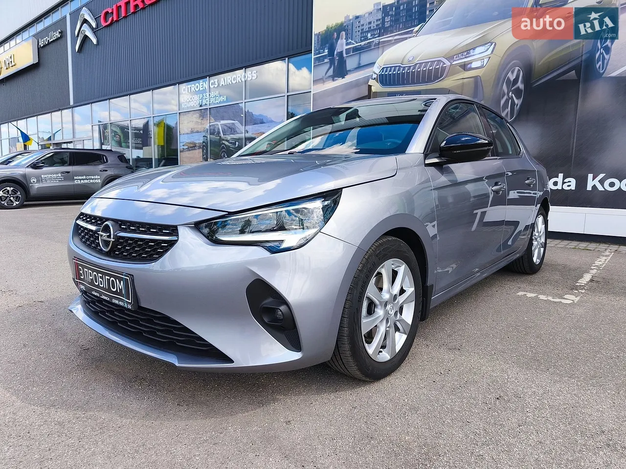 2020 Opel Corsa - мініатюра 65