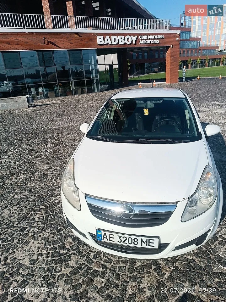 2010 Opel Corsa - мініатюра 16