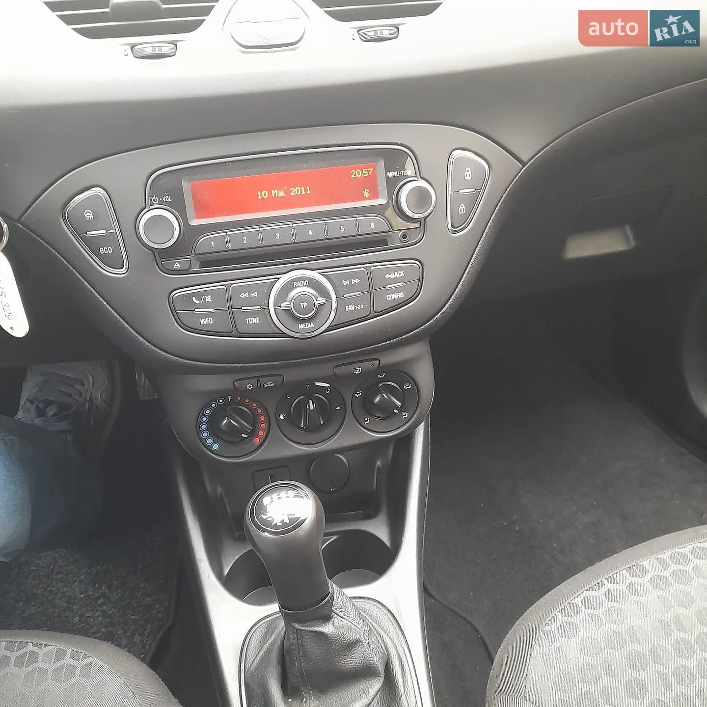 2015 Opel Corsa - мініатюра 11