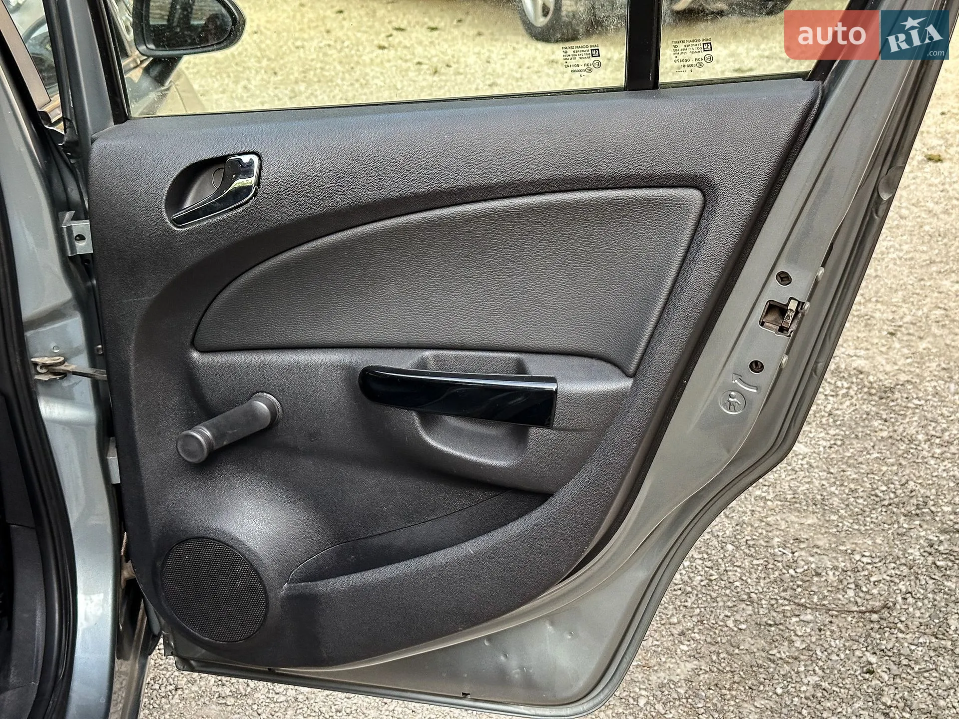 2012 Opel Corsa - мініатюра 56