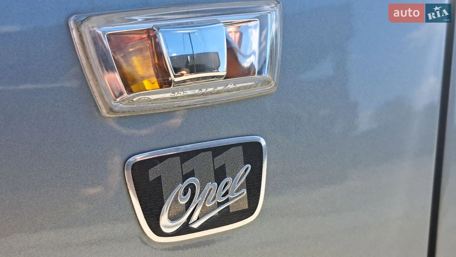 2010 Opel Corsa - мініатюра 16