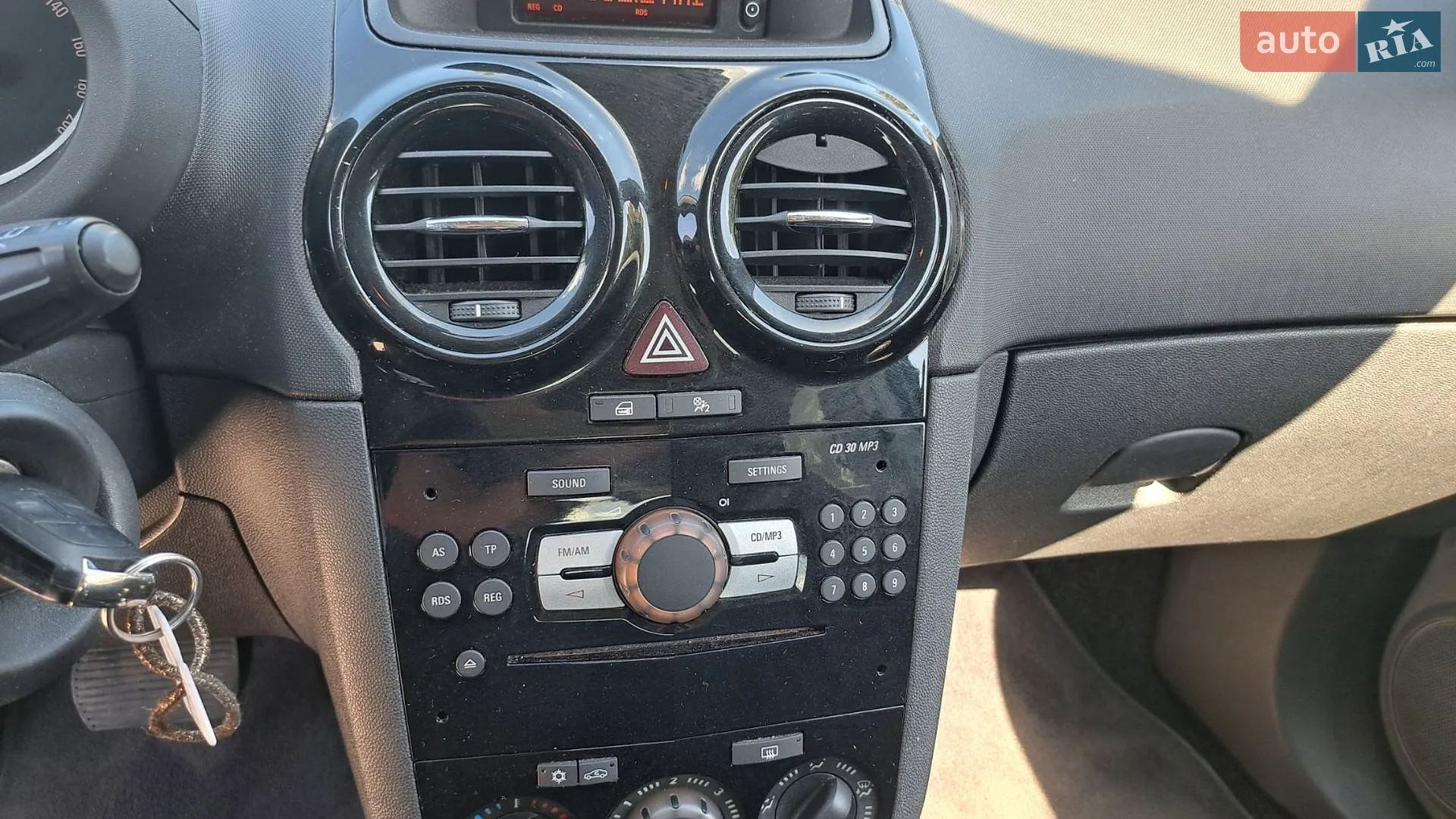 2010 Opel Corsa - мініатюра 20