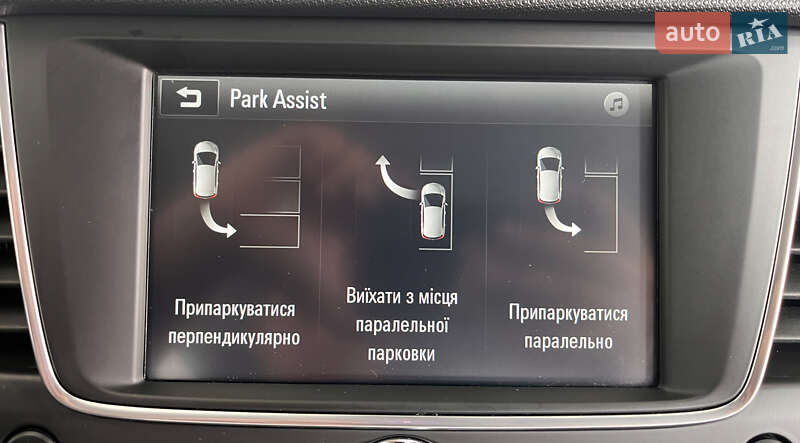 Внедорожник / Кроссовер Opel Crossland X 2020 в Львове