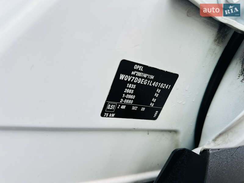 Позашляховик / Кросовер Opel Crossland X 2020 в Іршаві