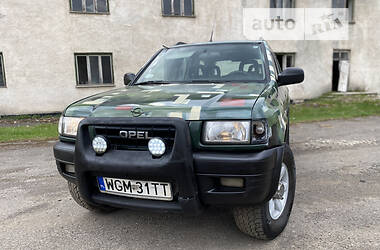 Внедорожник / Кроссовер Opel Frontera 2000 в Межгорье