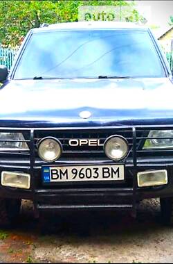 Внедорожник / Кроссовер Opel Frontera 1995 в Новомосковске