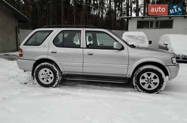 Внедорожник / Кроссовер Opel Frontera 2001 в Умани