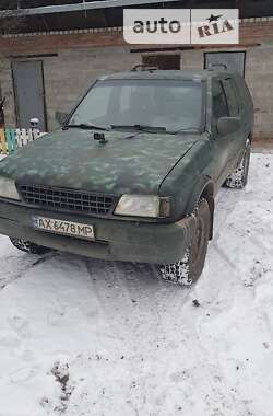 Позашляховик / Кросовер Opel Frontera 1994 в Харкові