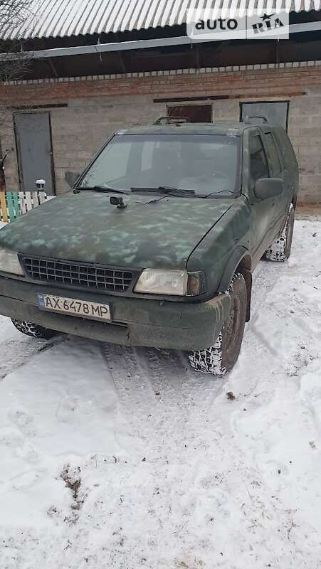 Внедорожник / Кроссовер Opel Frontera 1994 в Харькове