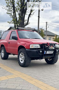 Внедорожник / Кроссовер Opel Frontera 1996 в Львове