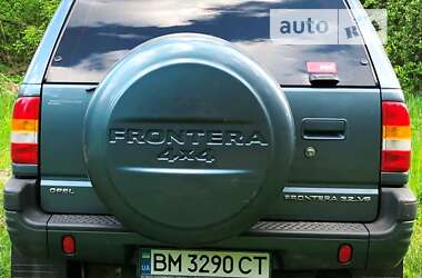 Внедорожник / Кроссовер Opel Frontera 1998 в Сумах