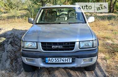 Позашляховик / Кросовер Opel Frontera 1999 в Києві