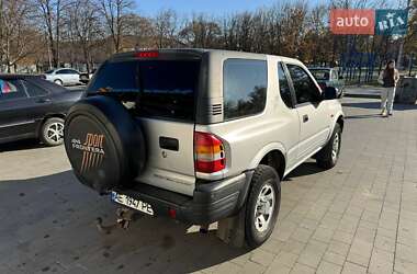 Внедорожник / Кроссовер Opel Frontera 1999 в 