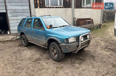 Позашляховик / Кросовер Opel Frontera 1995 в Жовкві