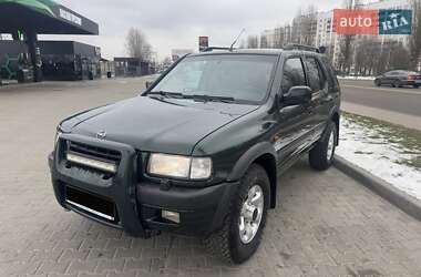 opel frontera 1999 в Киев от профессионального продавца [object Object]