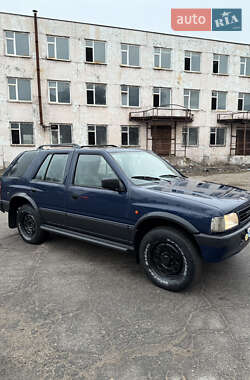 Внедорожник / Кроссовер Opel Frontera 1993 в Запорожье