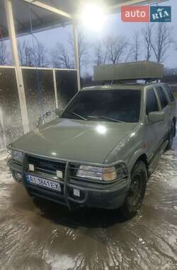 Внедорожник / Кроссовер Opel Frontera 1992 в Кагарлыке