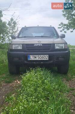 Позашляховик / Кросовер Opel Frontera 1999 в Білій Церкві
