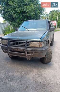 Внедорожник / Кроссовер Opel Frontera 1993 в Белой Церкви