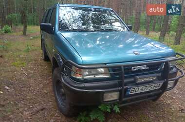 Внедорожник / Кроссовер Opel Frontera 1992 в Кременце