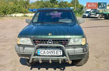 Внедорожник / Кроссовер Opel Frontera 1993 в 