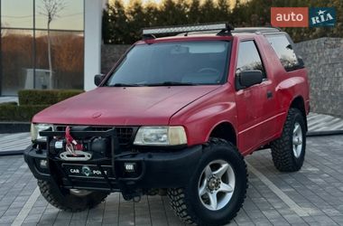 Внедорожник / Кроссовер Opel Frontera 1996 в Ужгороде