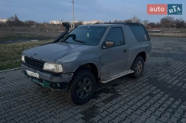 Внедорожник / Кроссовер Opel Frontera 1993 в Золотоноше
