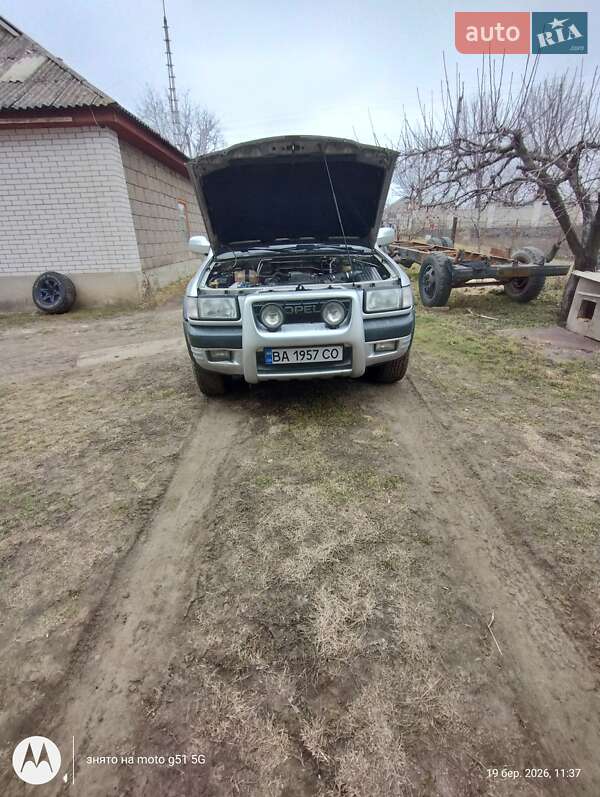 Внедорожник / Кроссовер Opel Frontera 1999 в Благовещенском