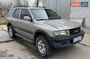 Внедорожник / Кроссовер Opel Frontera 1999 в Харькове