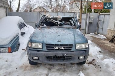 Внедорожник / Кроссовер Opel Frontera 1998 в Шостке