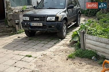 Внедорожник / Кроссовер Opel Frontera 1999 в Чернигове