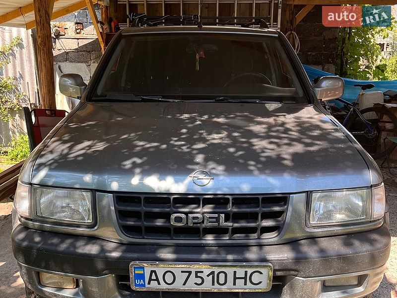 Внедорожник / Кроссовер Opel Frontera 2000 в Рахове
