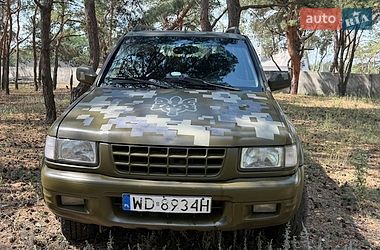 Позашляховик / Кросовер Opel Frontera 2000 в Павлограді фото 2 Позашляховик / Кросовер Opel Frontera 2000 в Павлограді