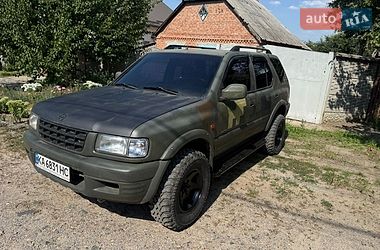 Внедорожник / Кроссовер Opel Frontera 1999 в Харькове