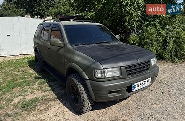 Внедорожник / Кроссовер Opel Frontera 1999 в Харькове фото 8 Внедорожник / Кроссовер Opel Frontera 1999 в Харькове