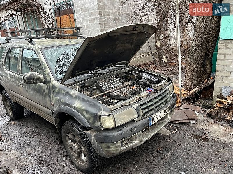 Внедорожник / Кроссовер Opel Frontera 1999 в Змиеве