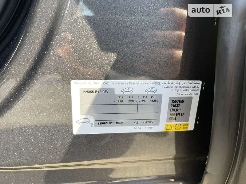 Внедорожник / Кроссовер Opel Grandland X 2019 в Вишневом