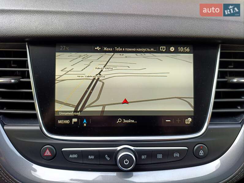 Внедорожник / Кроссовер Opel Grandland X 2020 в Полтаве